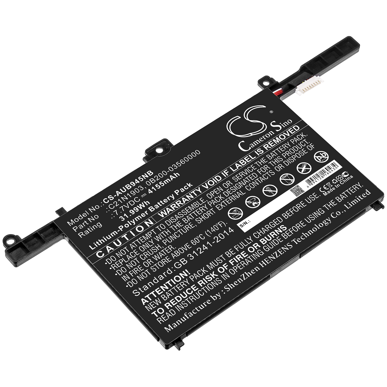 UPGRADE Battery For Asus Gifts B9450 B9450FA Chicago Mall B9450F