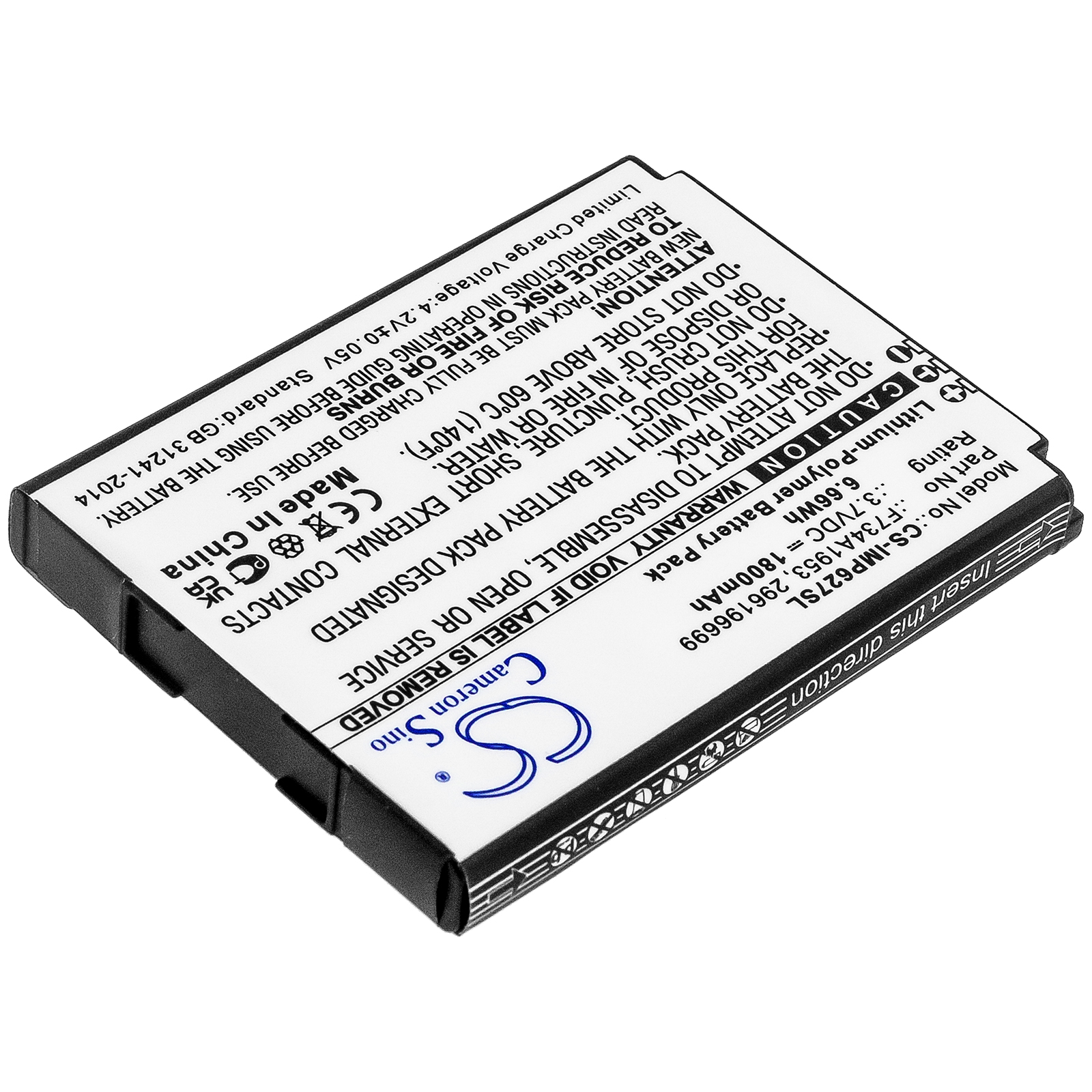 Ingenico Batterie 1800mAh pour Ingenico IMP657-USJRS01A F734A1953 296196699 iSMP4 
