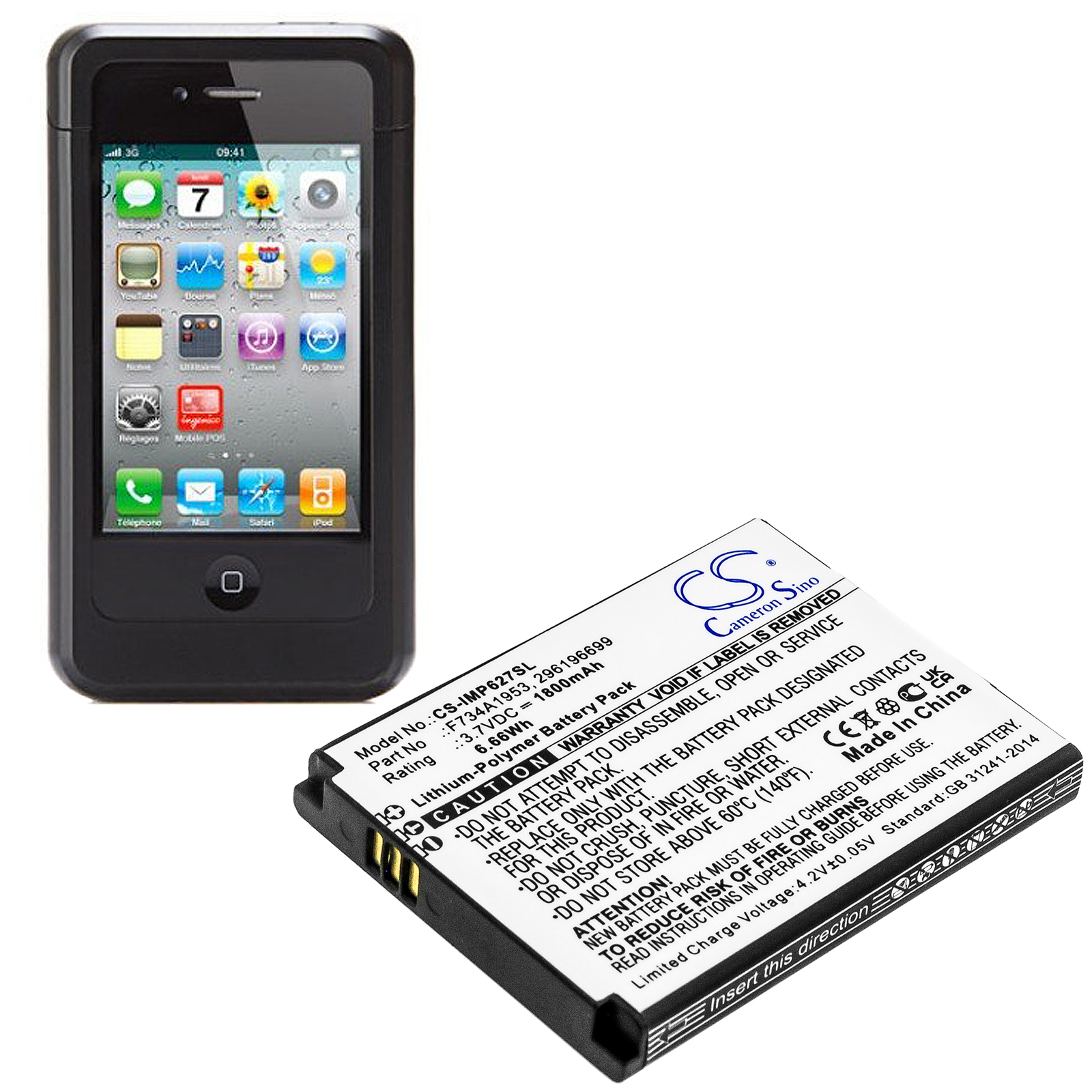 iSMP4 F734A1953 Ingenico Batterie 1800mAh pour Ingenico IMP657-USJRS01A 296196699 iSMP4 F734A1953 Ingenico Batterie 1800mAh pour Ingenico IMP657-USJRS01A 296196699