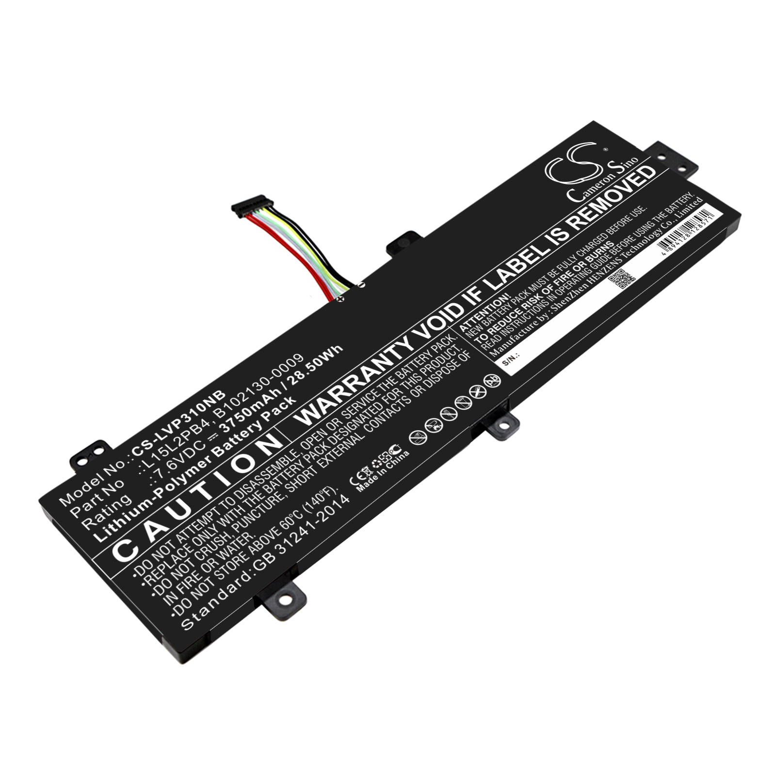 PREMIUM BATTERY FOR Lenovo Ideapad 310 15 ideapad 310 15 Touch 60 34