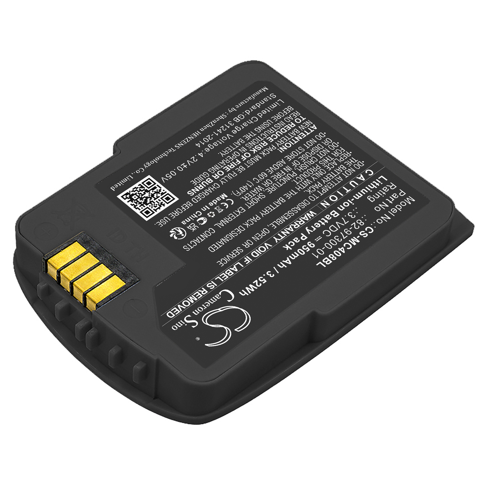 Battery for Motorola Symbol CS 4070-SR CS 4070 CS4070-SR CS4070 950mAh 