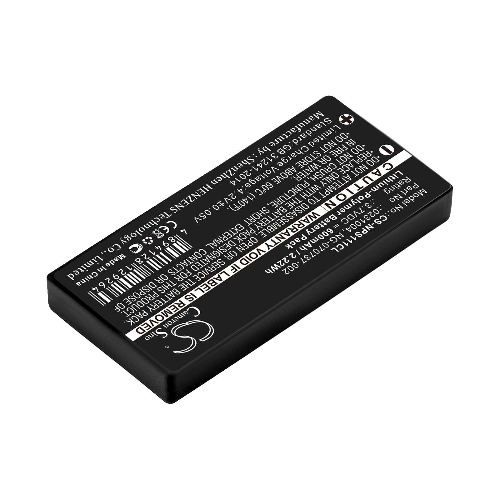 NEC Dterm PSIII Battery Pack ~ Stock# 0231005 ~ NEW 