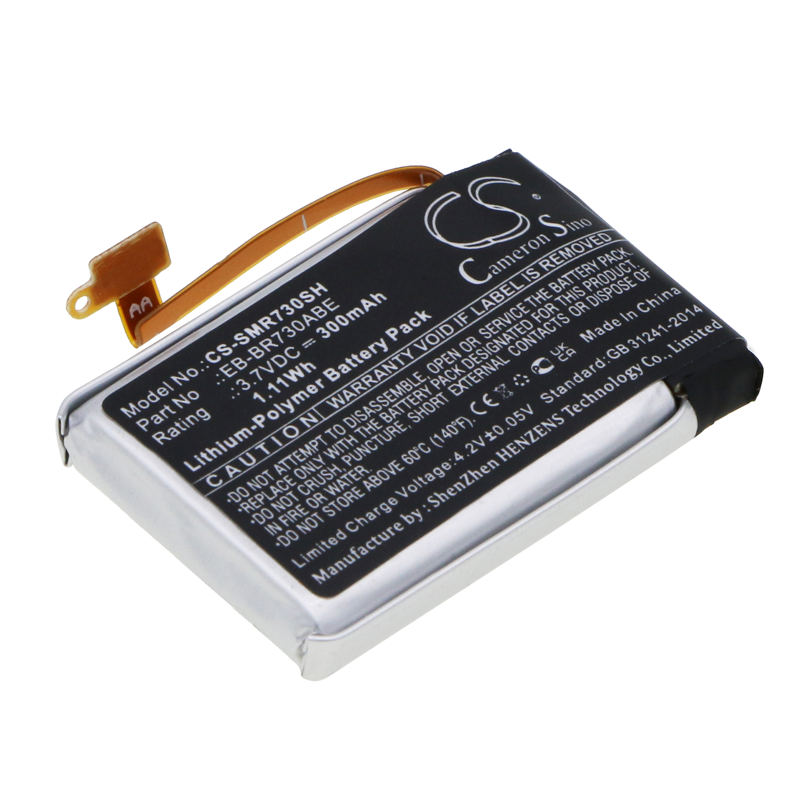 smr730